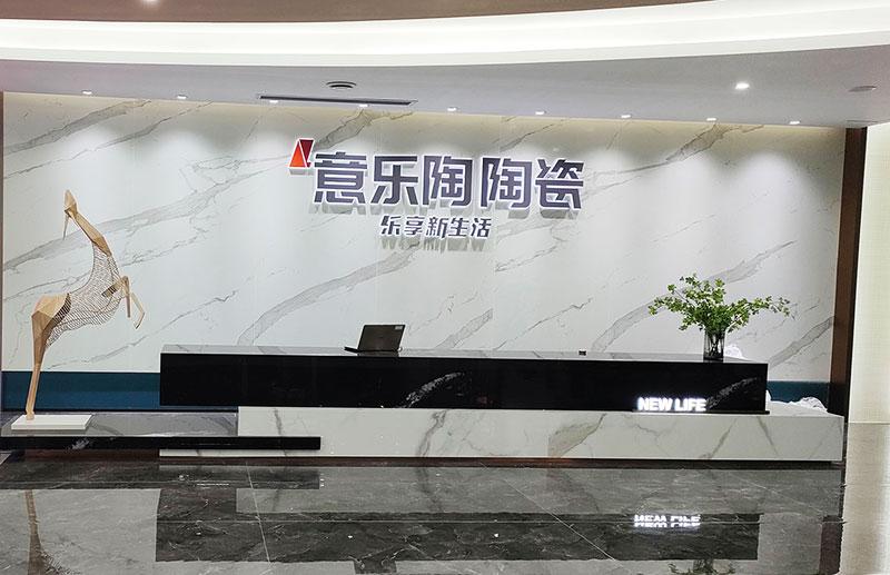 日韩乱码人妻无码超清蜜桃陶瓷品牌宣傳片